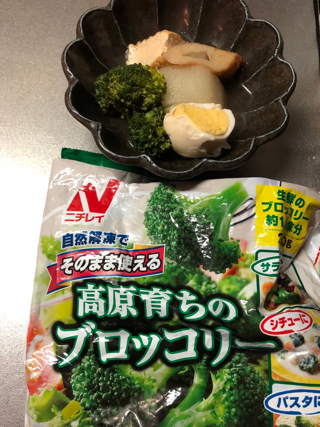 なんちゃっておでんの完成写真