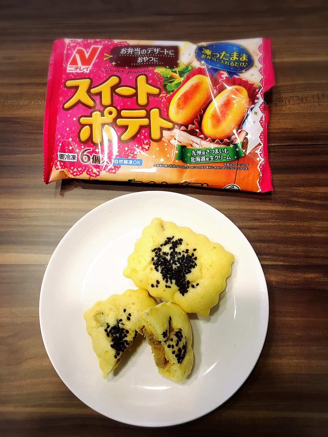 フライパンで簡単♪スイートポテト蒸しパンの完成写真