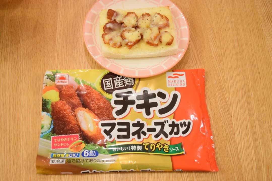 マヨチキ*トーストの完成写真