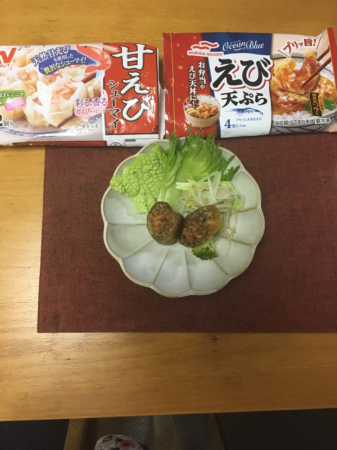 エビ焼売でタイ風春巻きの完成写真
