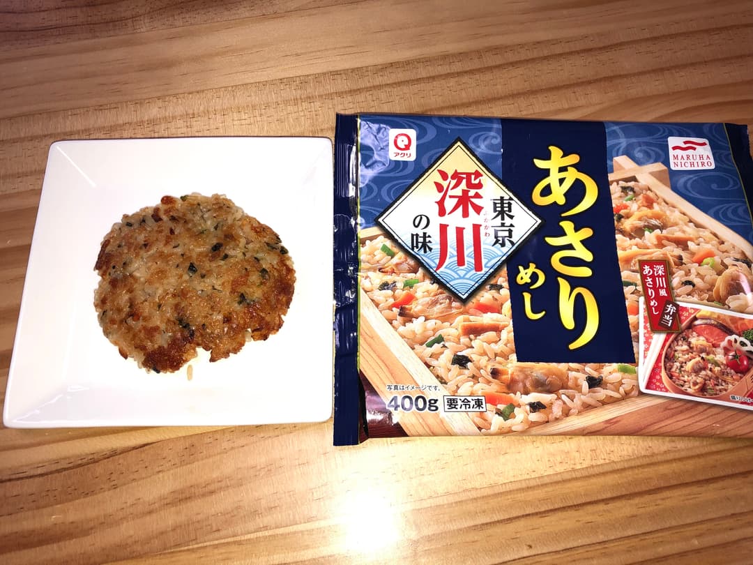あさり飯のピザの完成写真
