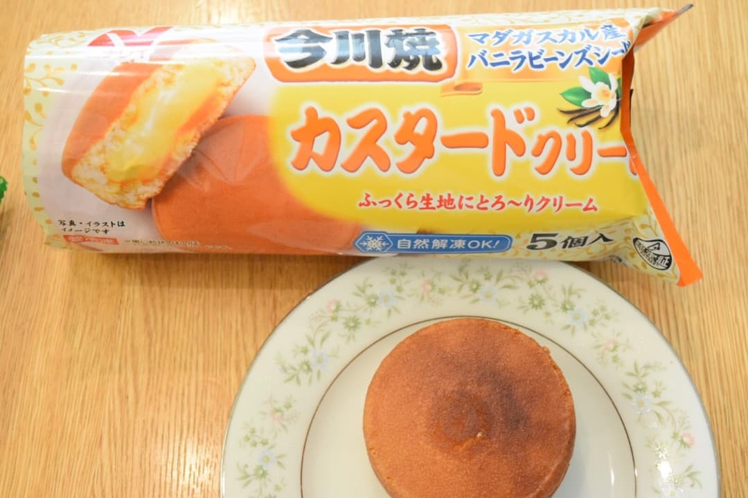 サクサクッ★カスタードの今川焼きの完成写真