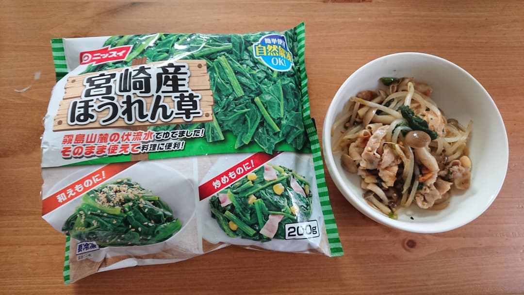 豚肉ともやしのオイスターソース炒めの完成写真