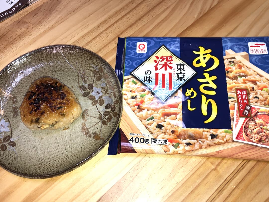 あさり飯の焼きおにぎりの完成写真