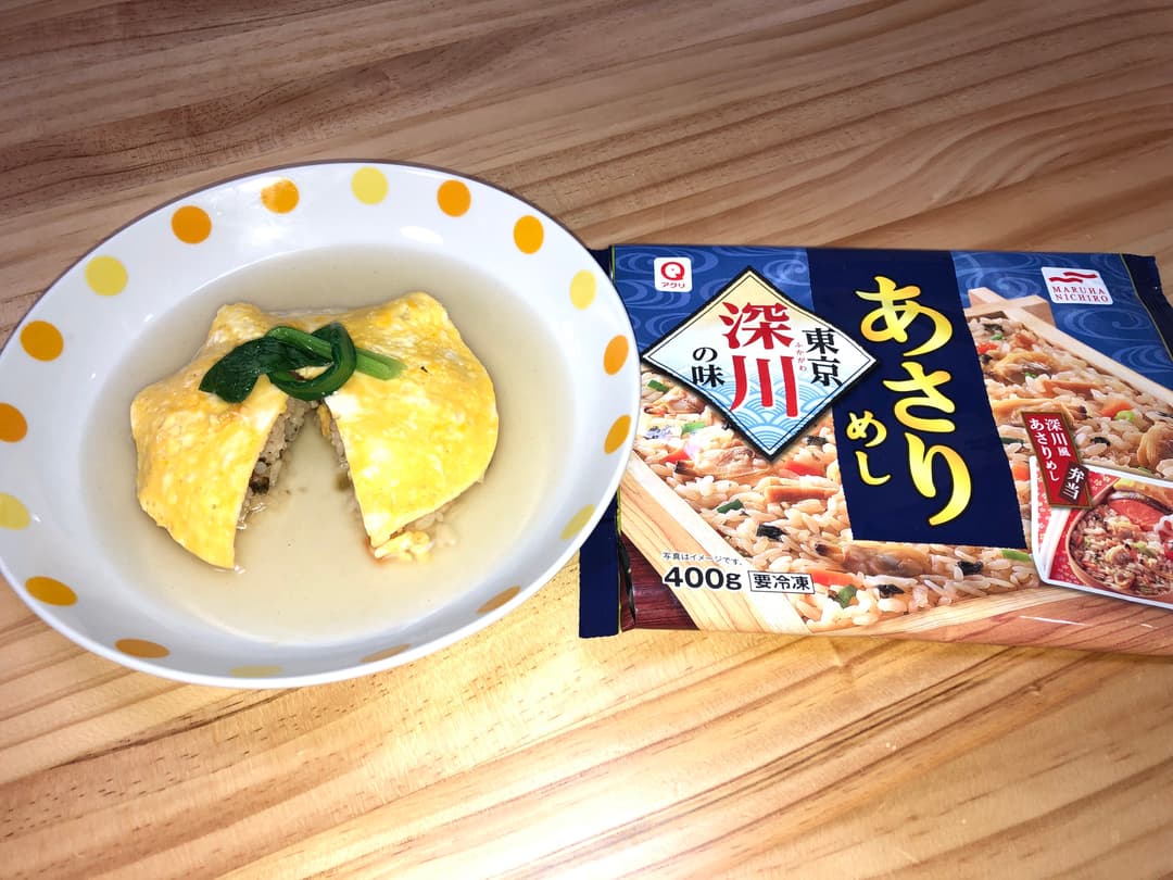 あさり飯の天津飯の完成写真