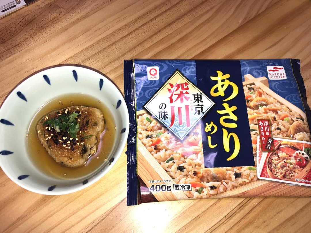 あさり飯の焼きおにぎり茶漬け風の完成写真