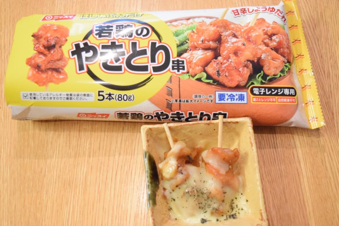 やきとり串★チーズのせの完成写真