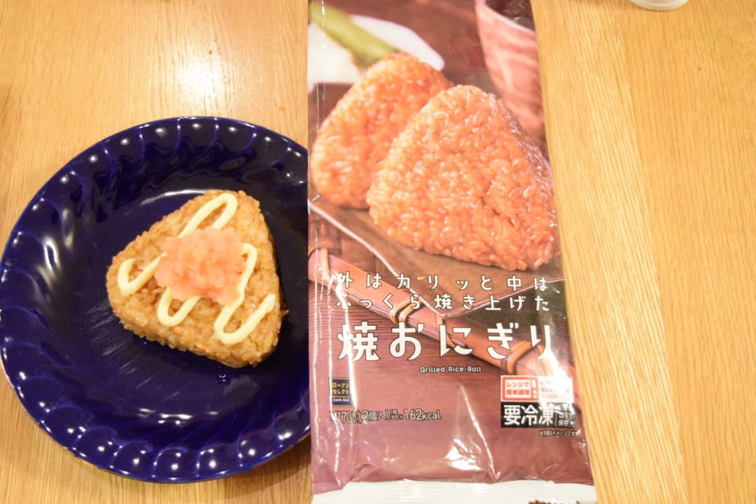 焼おにぎり✳︎明太マヨのせの完成写真
