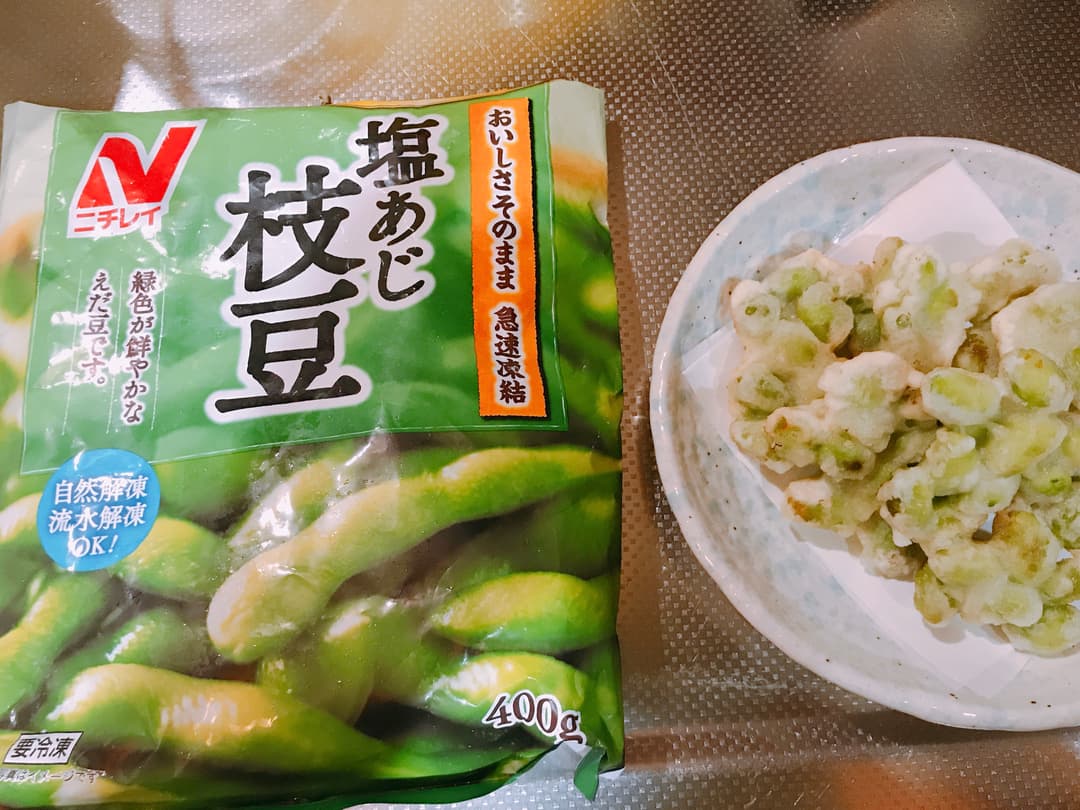 ほくほく!まめまめかき揚げの完成写真