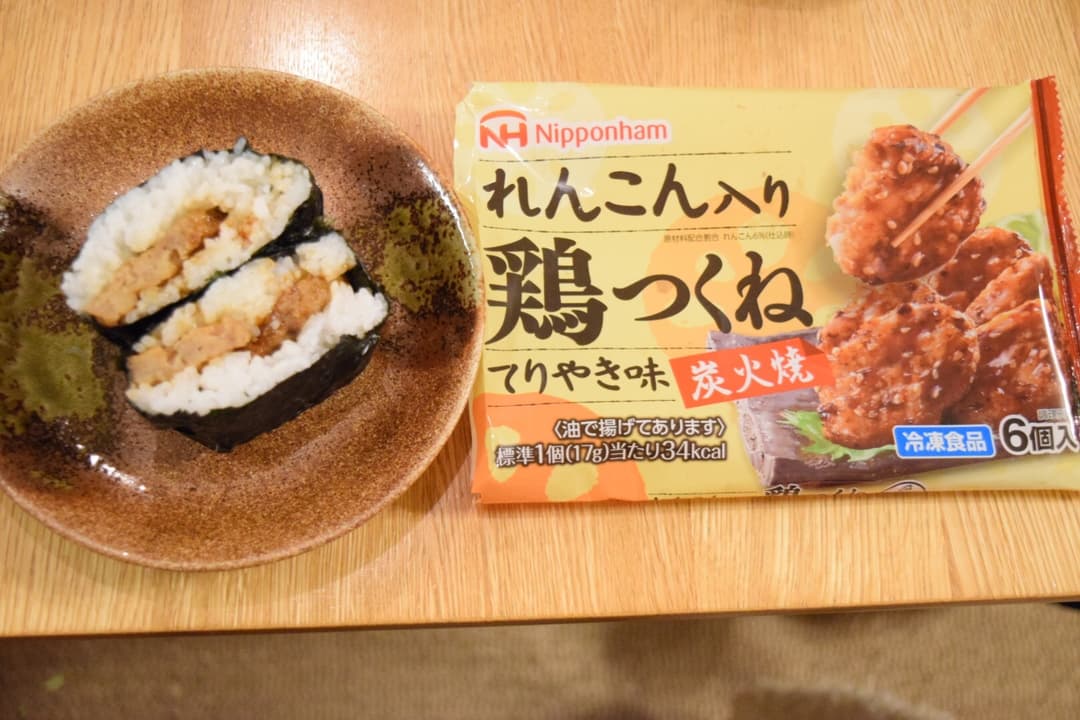 つくねのおにぎらず★の完成写真