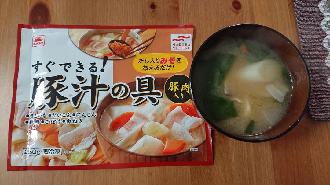ほうれん草入り豚汁の完成写真