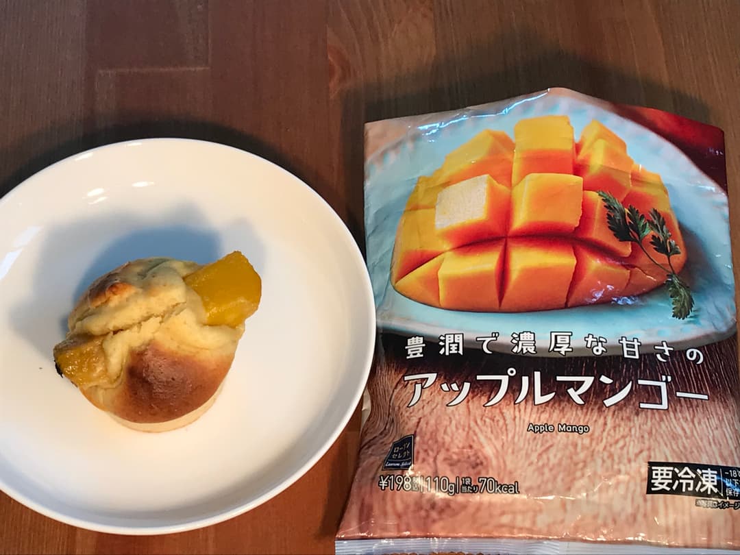 LAWSONアップルマンゴーマフィンの完成写真