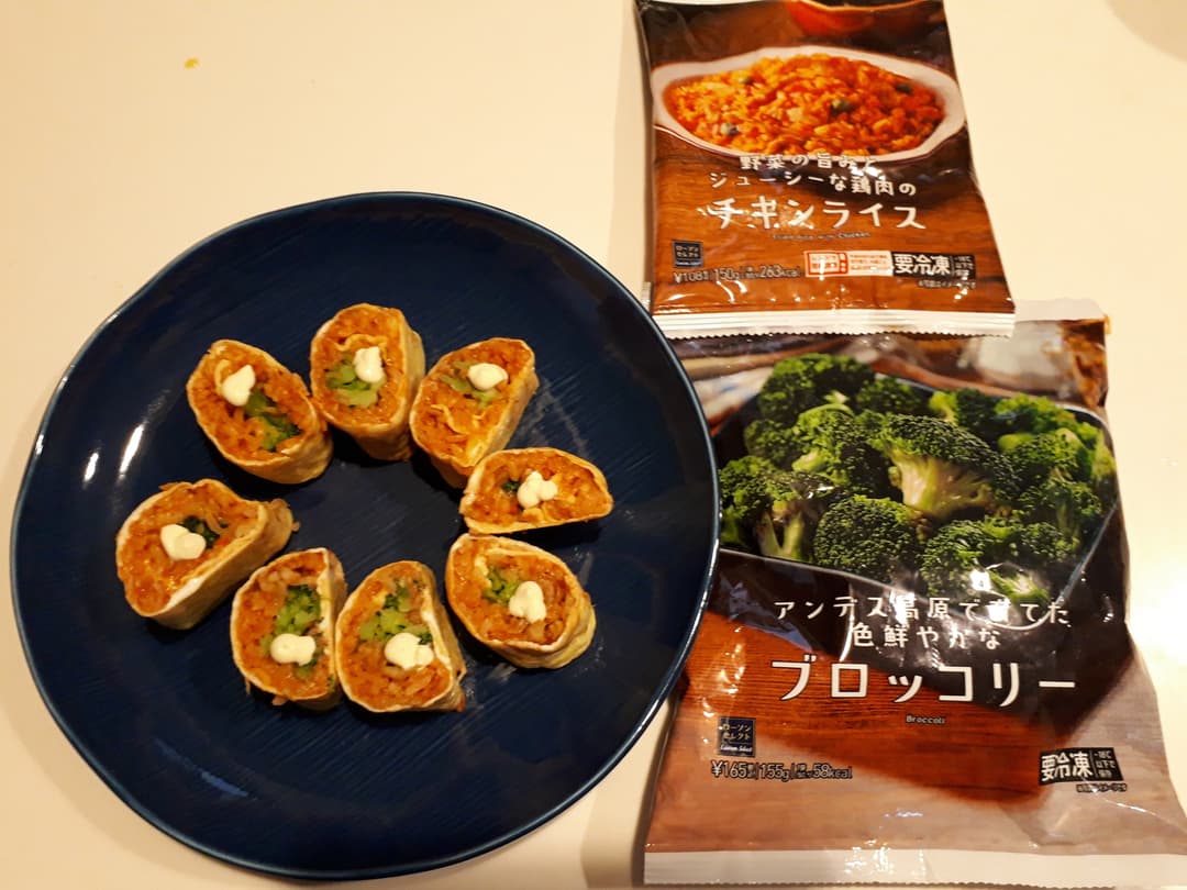 チキンライスの卵焼きの完成写真
