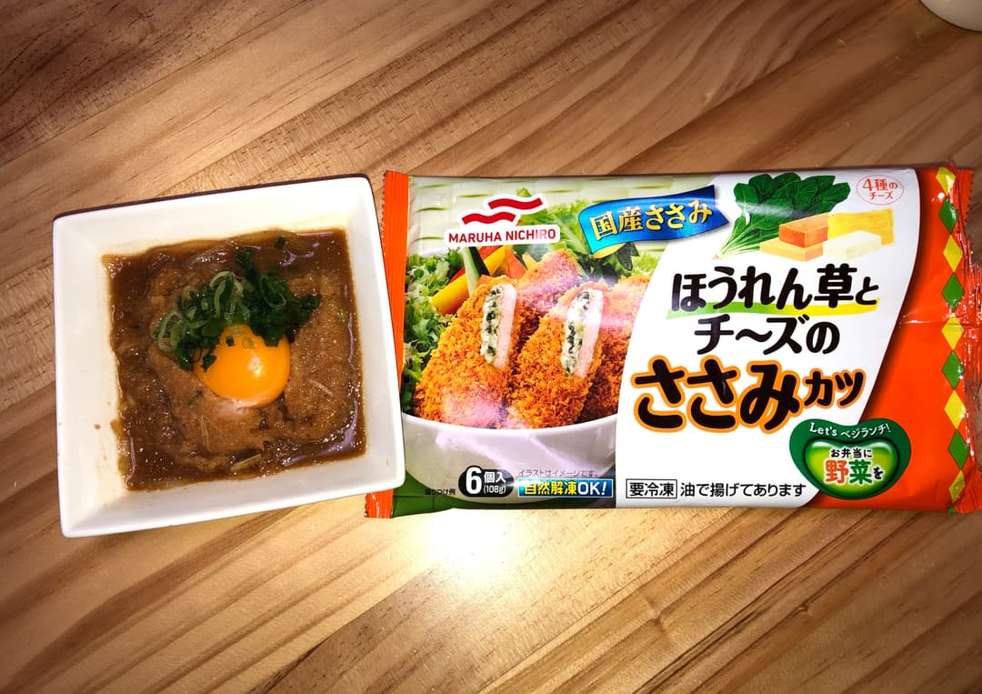 ささみカツの味噌煮込みの完成写真