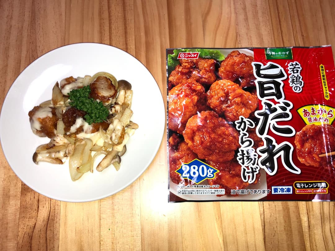 旨だれから揚げとじゃがいものチーズ焼きの完成写真