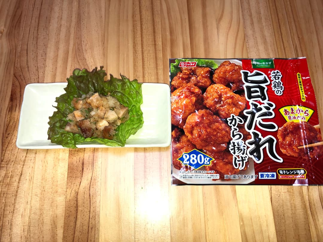 旨だれから揚げのおろしポン酢、サニーレタス包みの完成写真