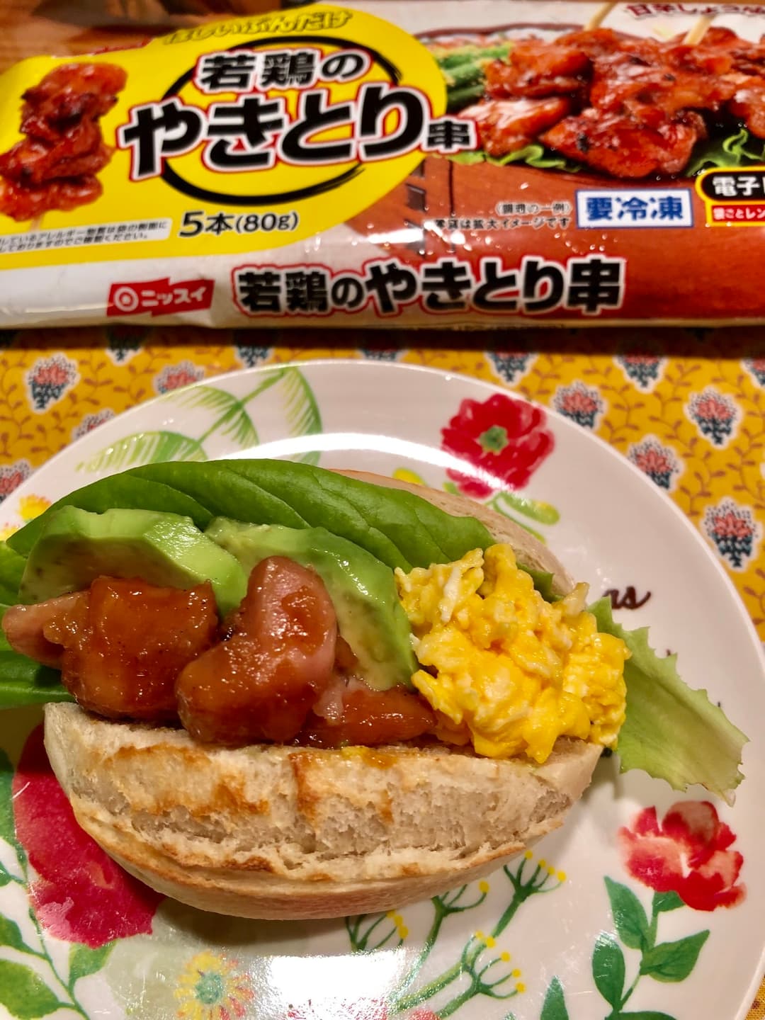 焼き鳥でてりたまサンドの完成写真