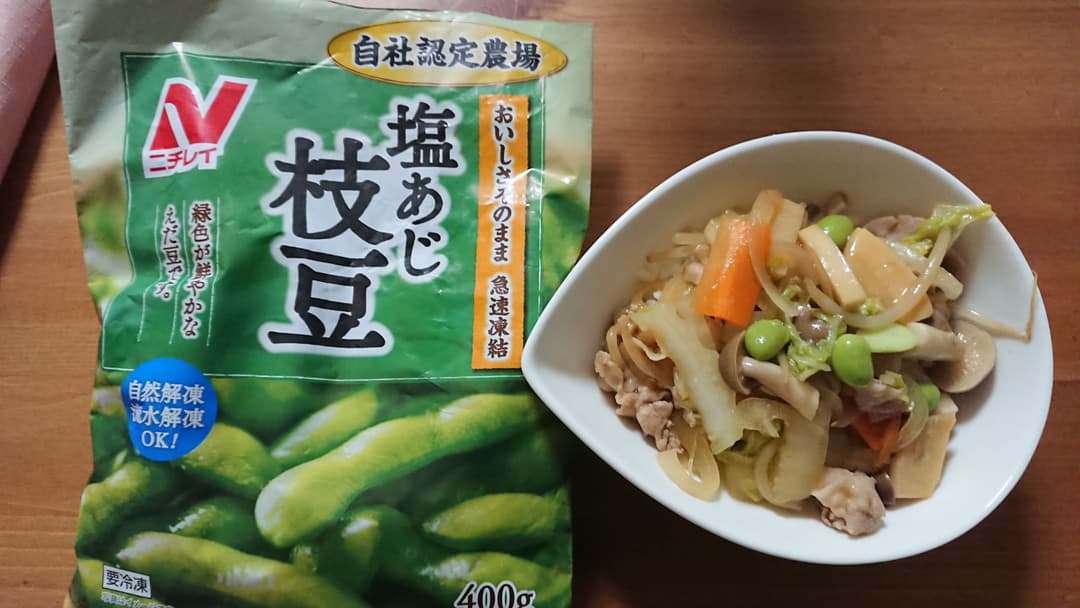 野菜たっぷり中華丼の完成写真