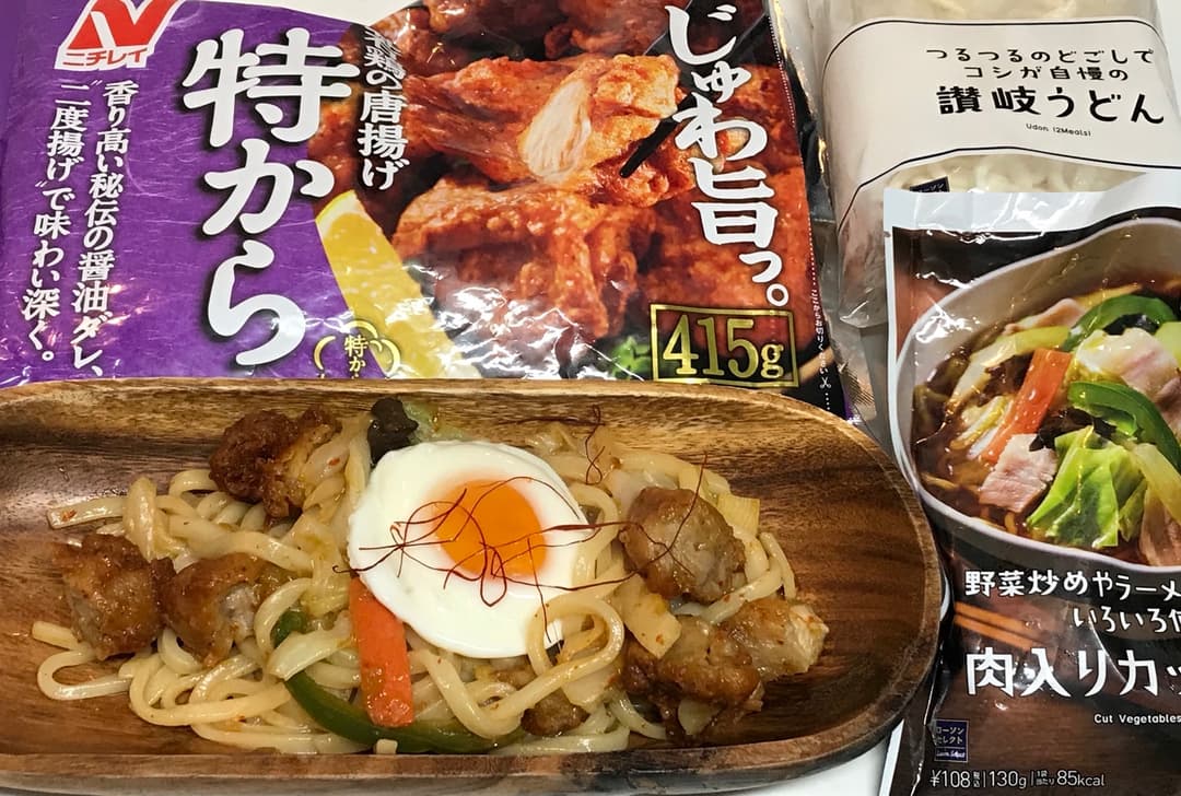 LAWSON 野菜特から焼うどんの完成写真