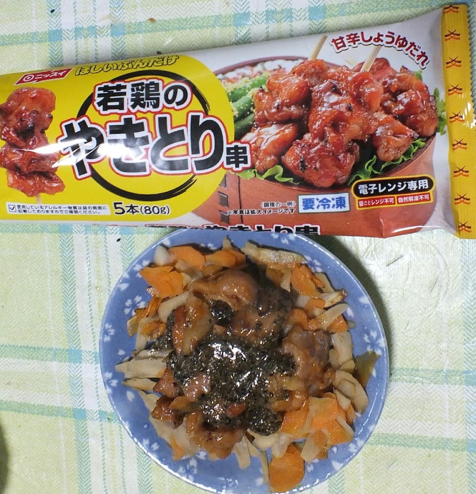 焼き鳥ときんぴらごぼうのごま味噌ダレの完成写真