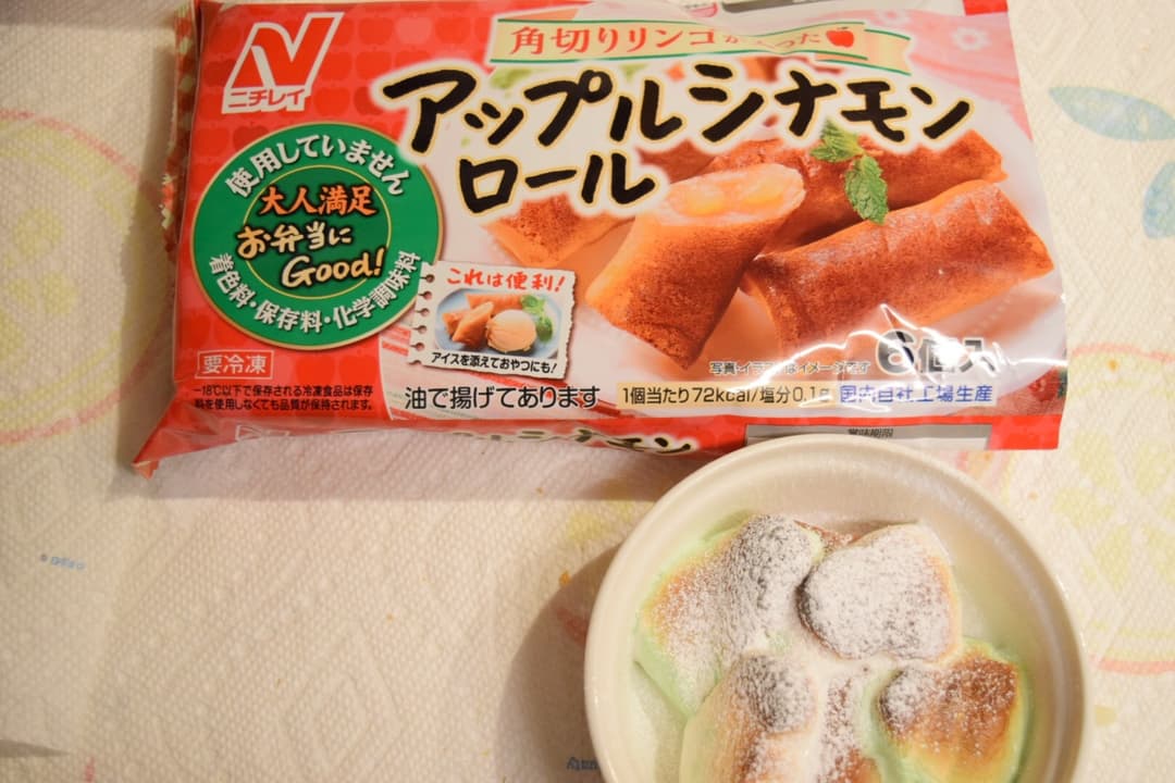 マシュマロ♫アップルシナモンロールの完成写真