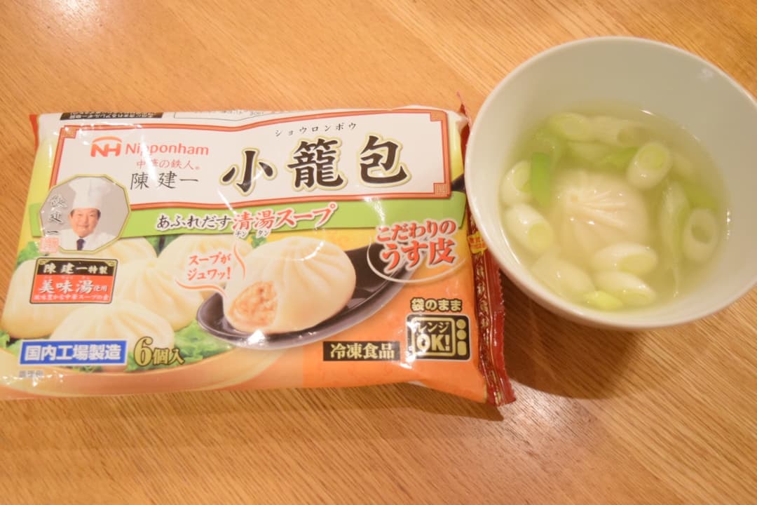 白ネギと小籠包の鶏がらスープ*の完成写真