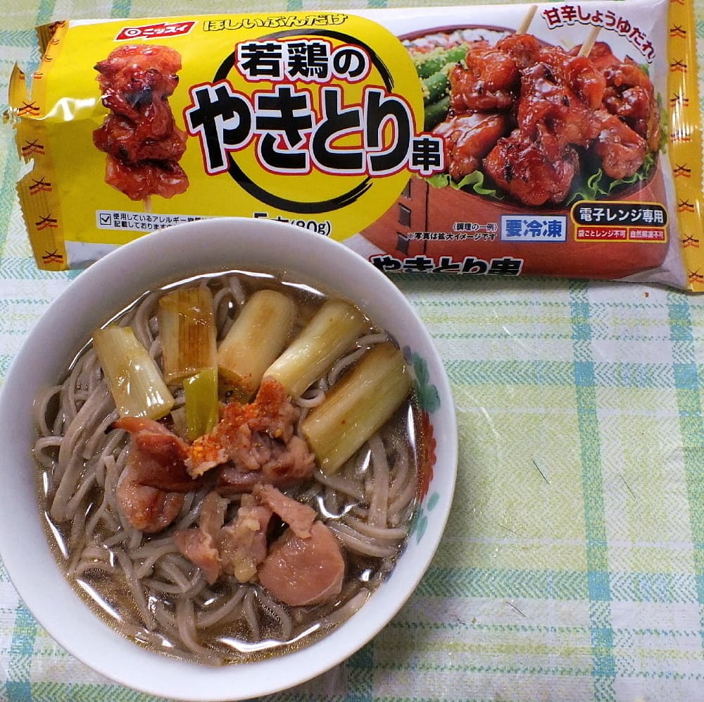 焼き鳥で鶏南蛮そばの完成写真