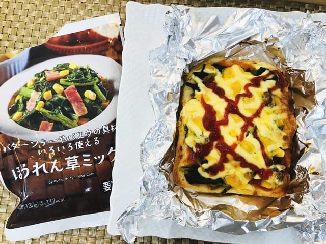 ボリューム抜群!ほうれん草ミックスのお手軽ピザトーストの完成写真