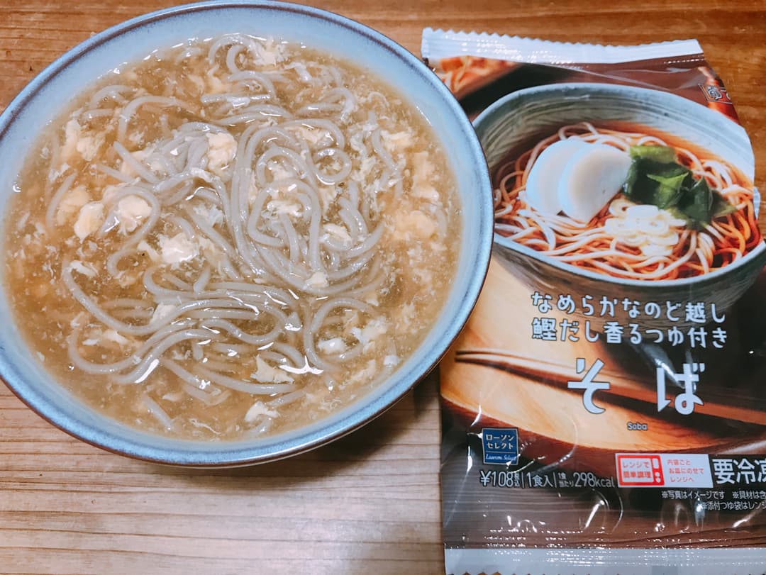 あったか かきたまそばの完成写真