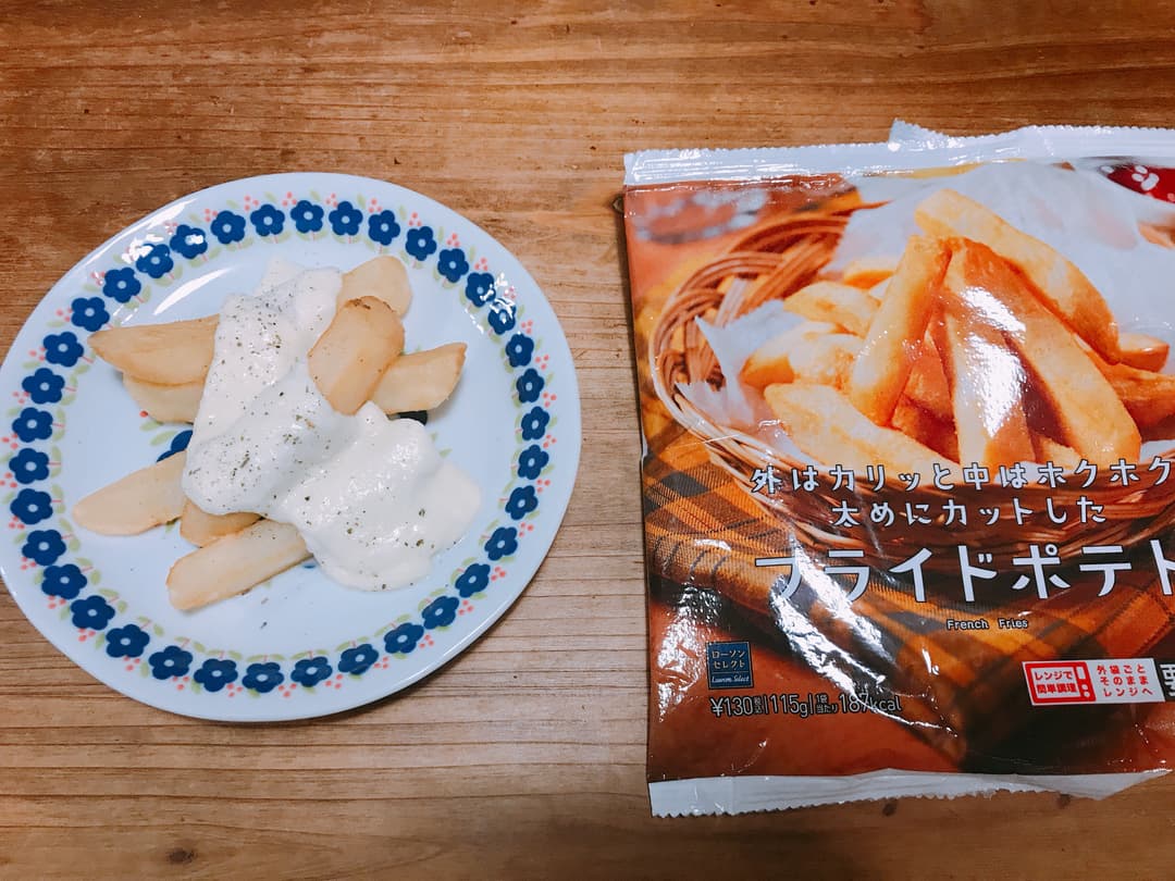 とろ〜り！チーズポテトの完成写真