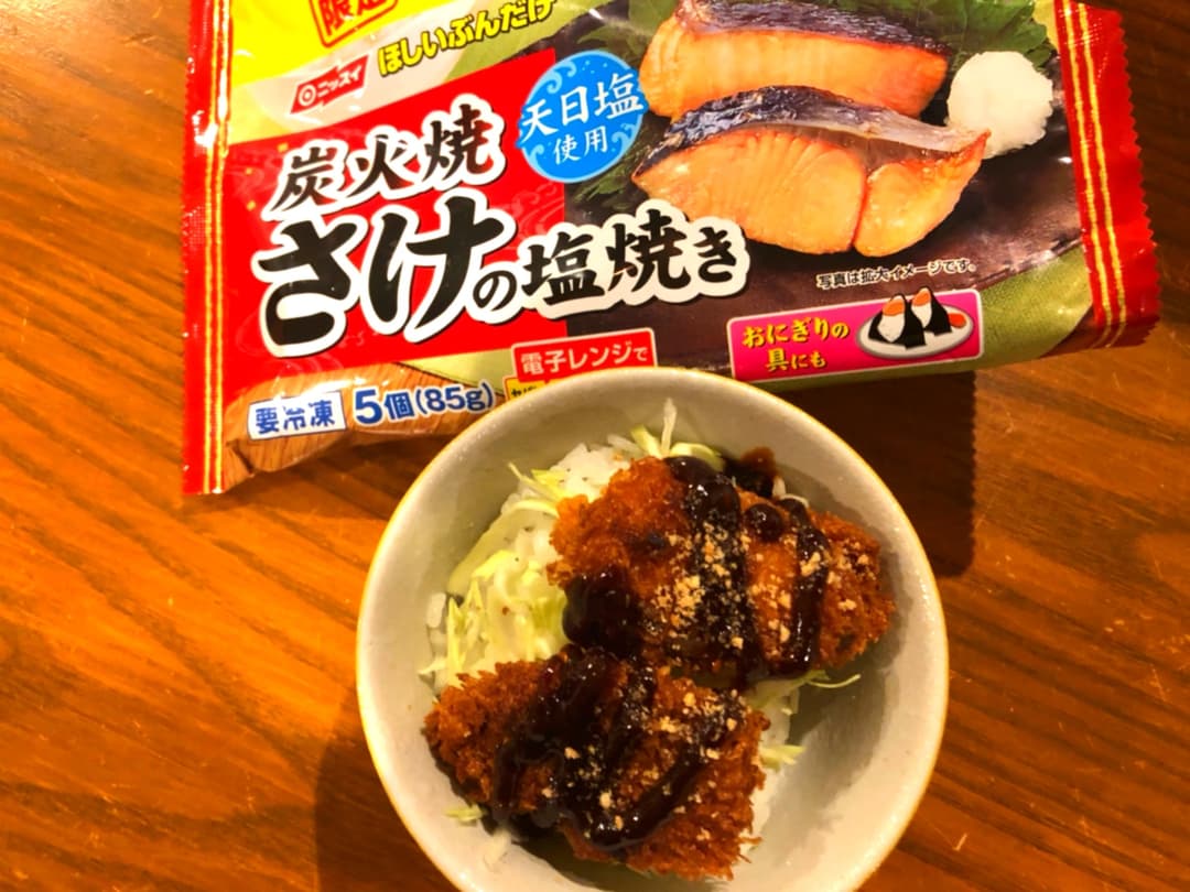 さけフライ丼の完成写真