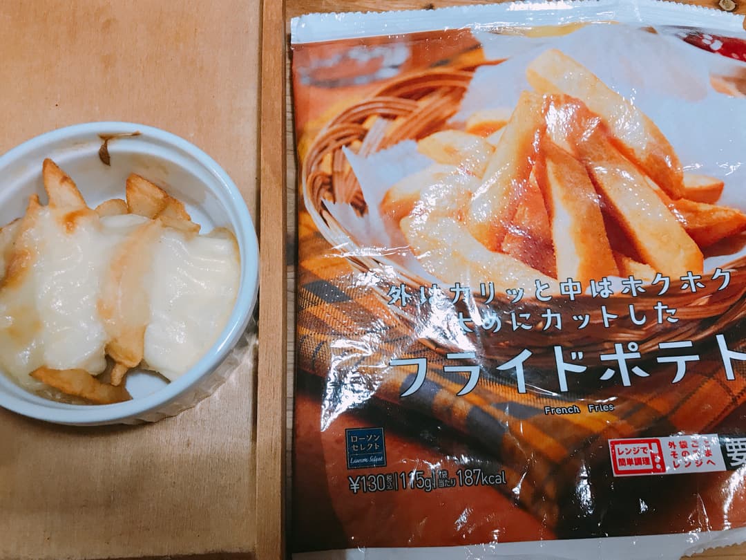 簡単！ポテトグラタンの完成写真