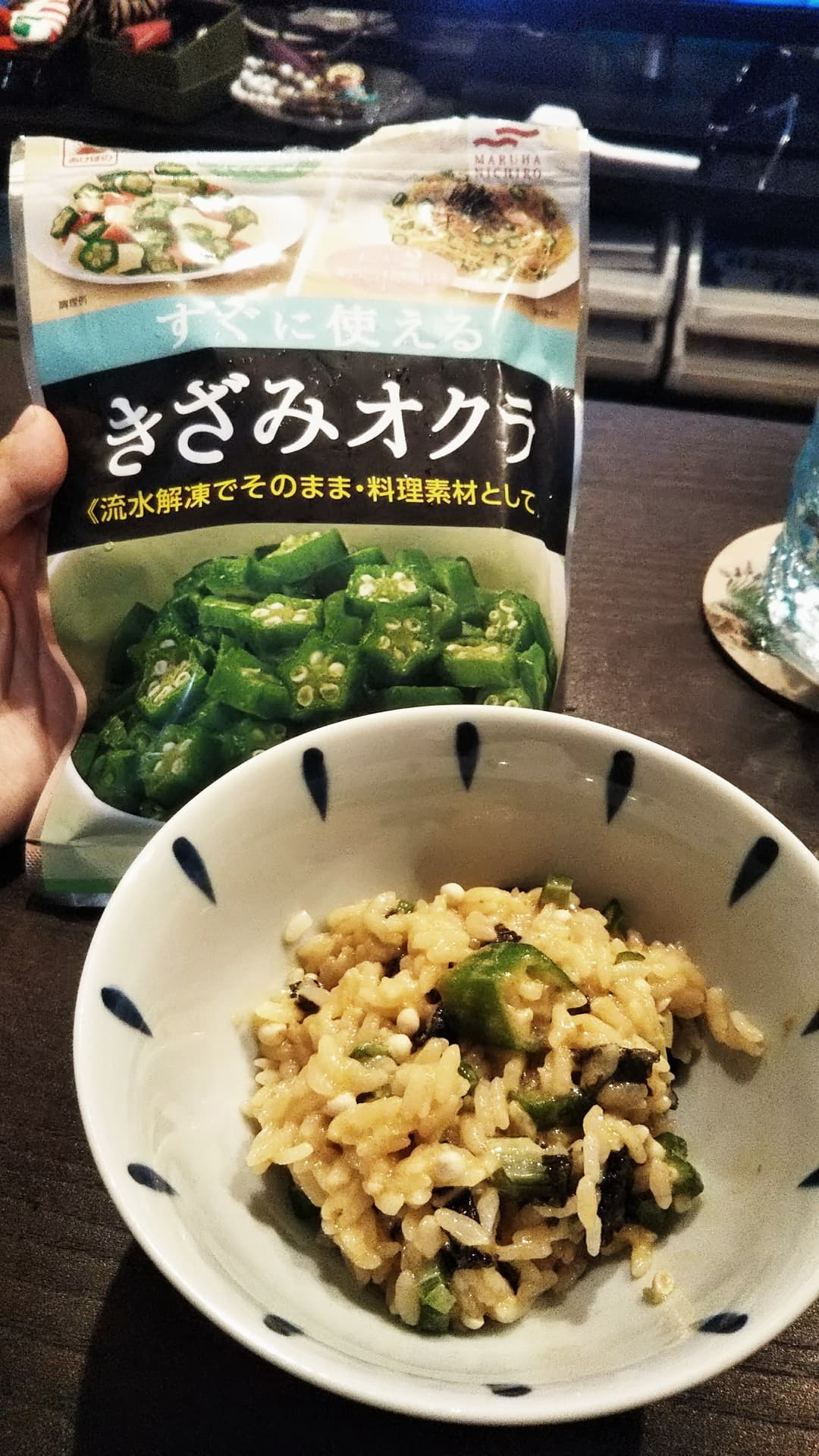 オクラ卵丼の完成写真