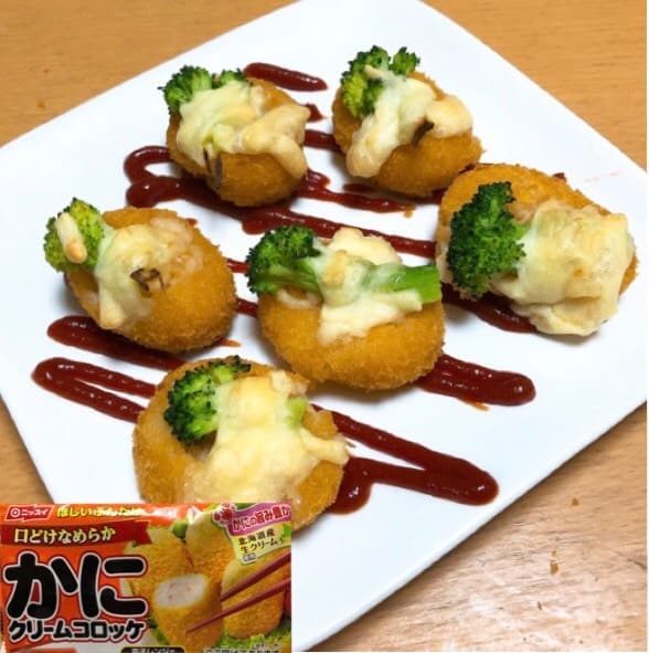 チーマヨコロッケの完成写真