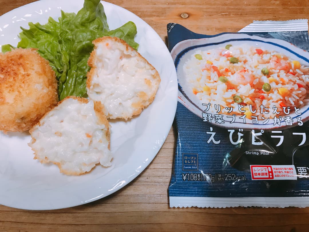 簡単!えびのクリーミーライスコロッケの完成写真