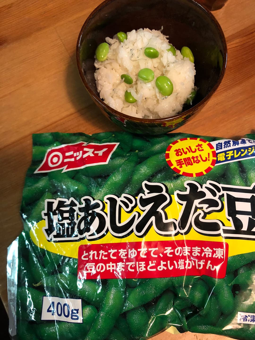 枝豆とジャコのご飯の完成写真