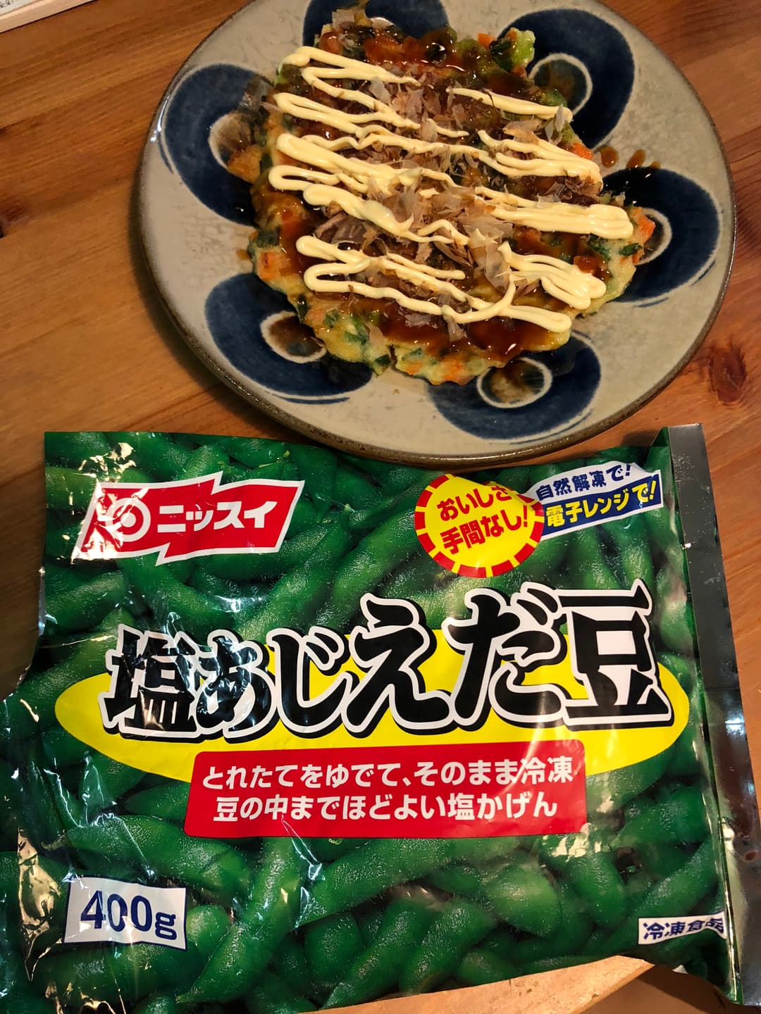 ニラと枝豆のふわふわお好み焼きの完成写真