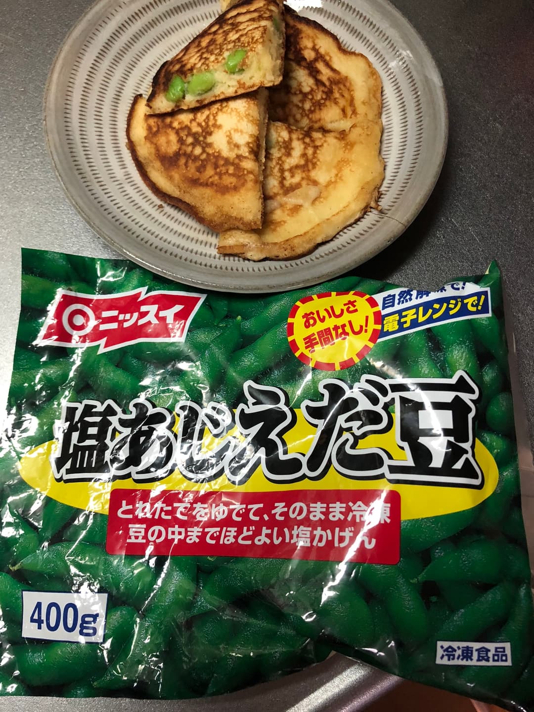 枝豆のホットケーキの完成写真
