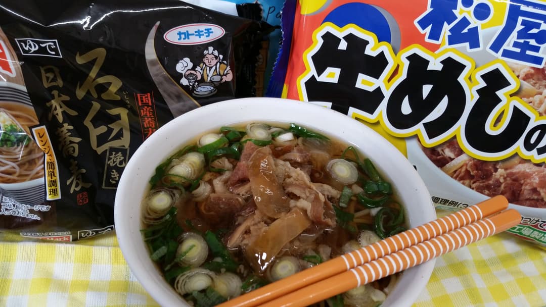 5分でできる！レンジで肉そばの完成写真