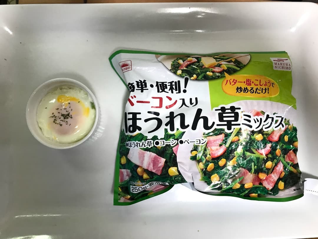 ほうれん草の巣ごもり卵の完成写真