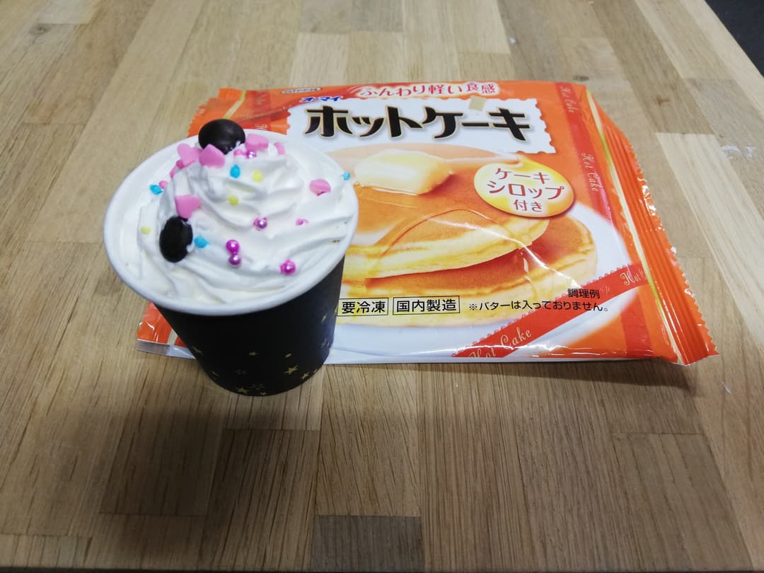 カップホットケーキの完成写真