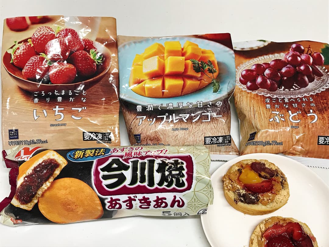 あずききな粉今川焼の完成写真