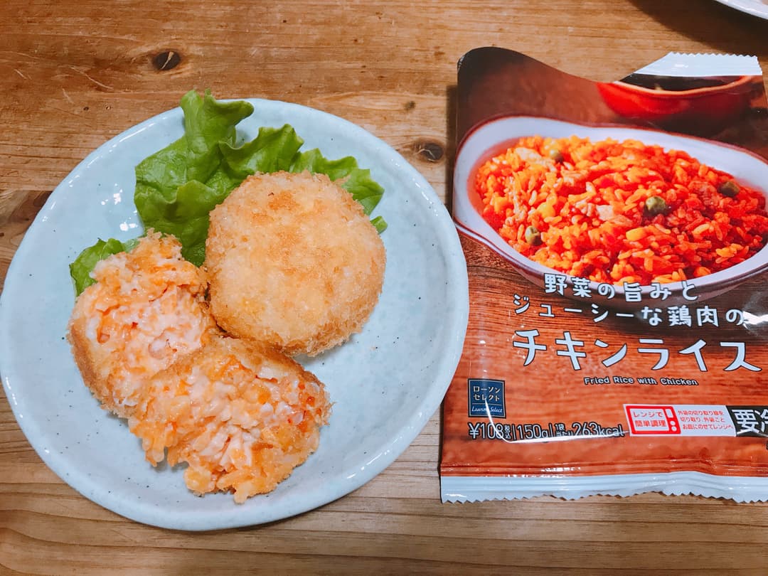 簡単!チキンクリームコロッケの完成写真