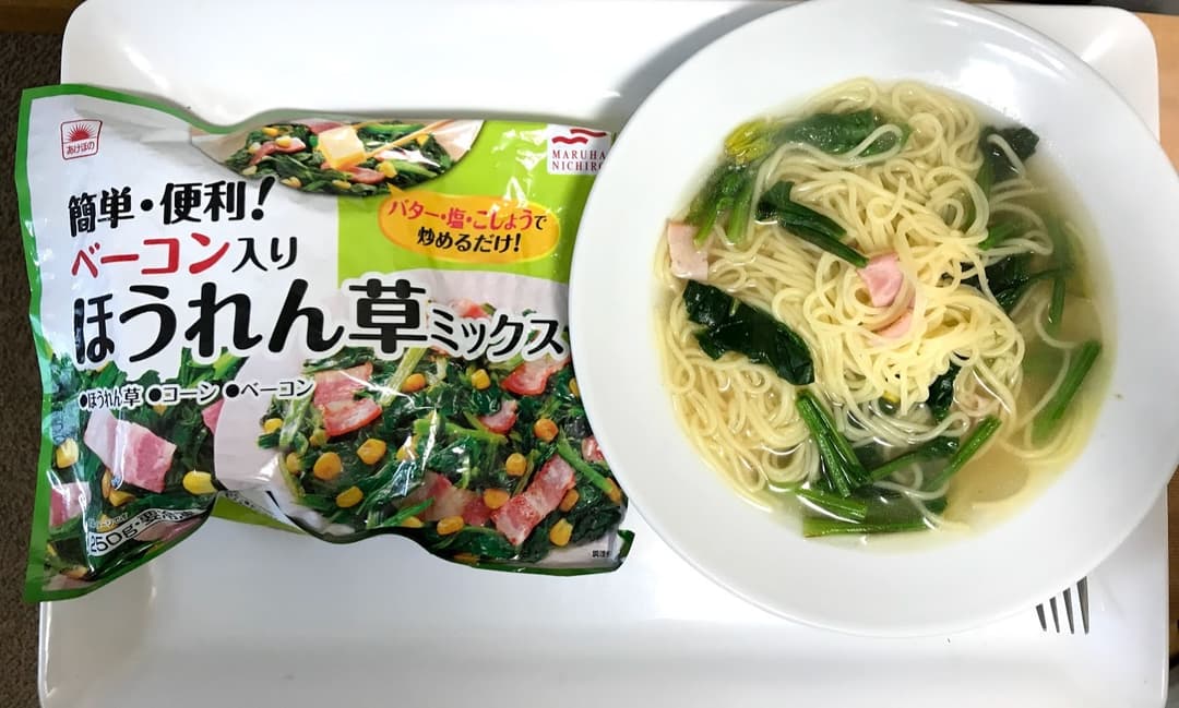妊婦の間食　～ベーコンとブロッコリーのスープパスタ　100kcalの完成写真