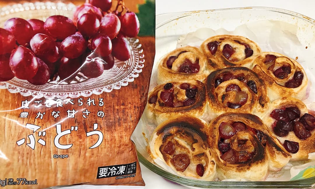 LAWSON シナモンぶどうパンの完成写真