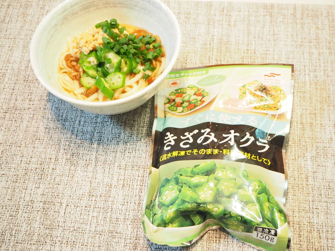 ねばねば三昧うどんの完成写真