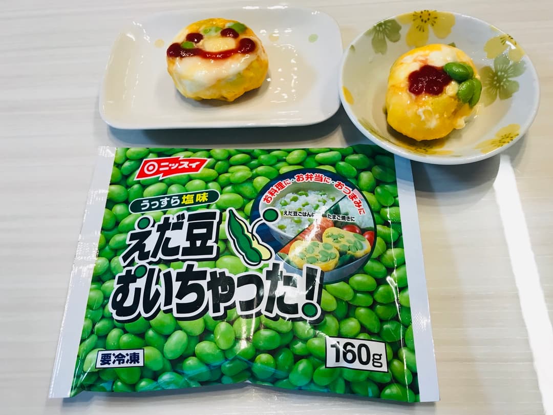 レンジでまるまるオムレツの完成写真