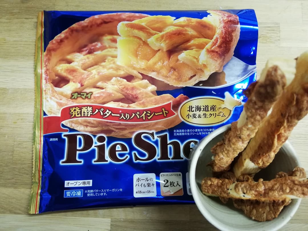 チーズスティックパイの完成写真