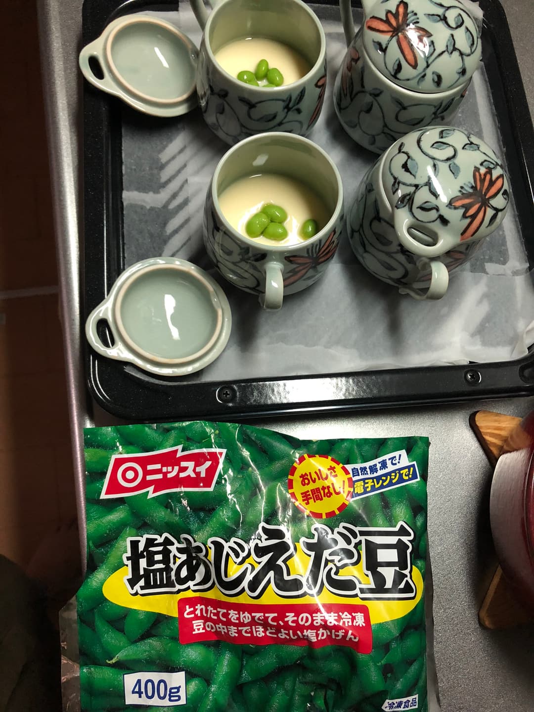 枝豆茶碗蒸しの完成写真
