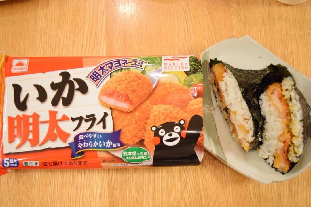いか明太フライのおにぎらず♫の完成写真